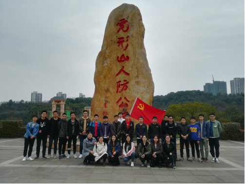 PA视讯集团官网