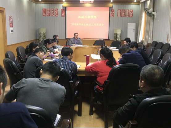 PA视讯集团官网