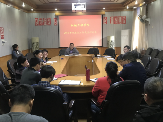 PA视讯集团官网