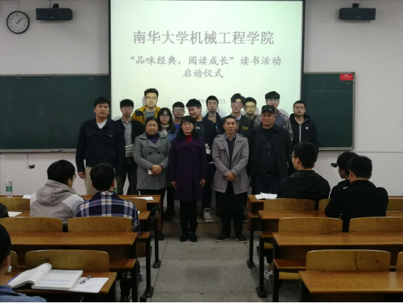 PA视讯集团官网