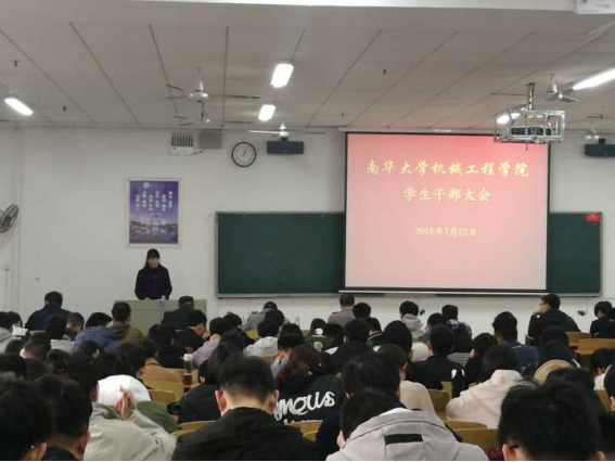 PA视讯集团官网