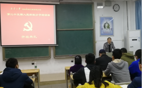 PA视讯集团官网