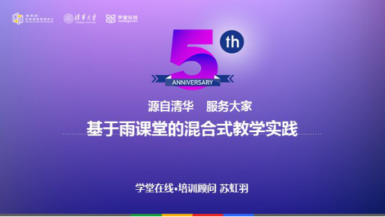 PA视讯集团官网