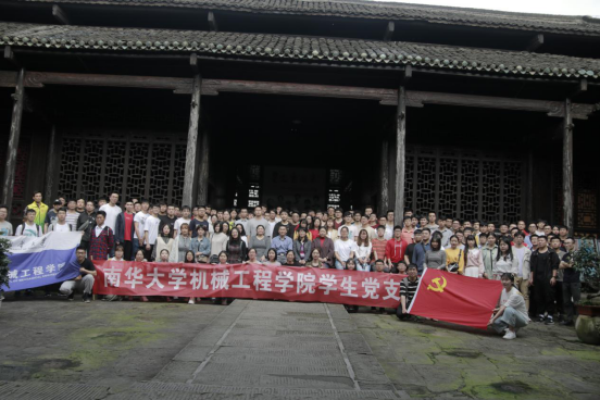 PA视讯集团官网