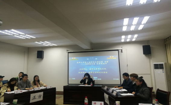 PA视讯集团官网