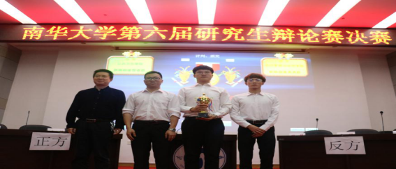 PA视讯集团官网