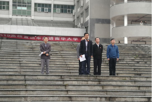 PA视讯集团官网