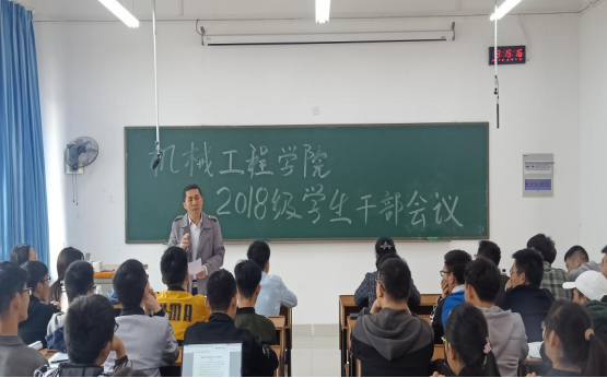 PA视讯集团官网