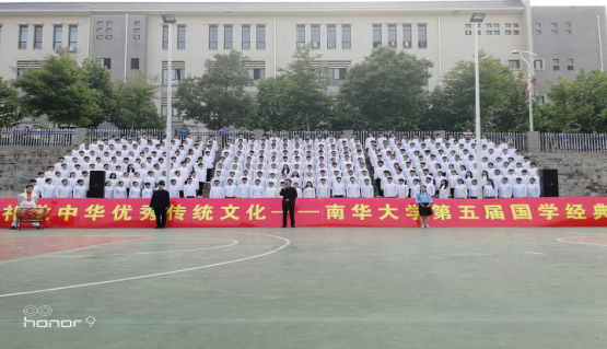 PA视讯集团官网