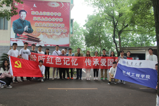 PA视讯集团官网