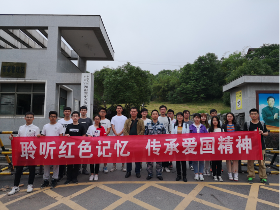 PA视讯集团官网