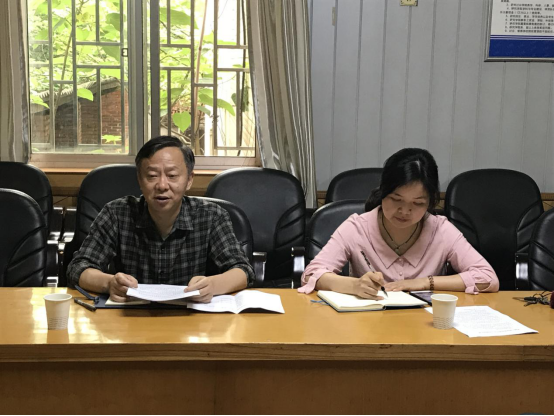 PA视讯集团官网