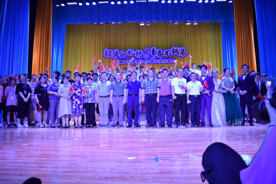 PA视讯集团官网