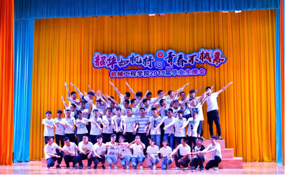 PA视讯集团官网