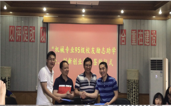 PA视讯集团官网