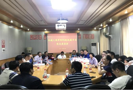 PA视讯集团官网