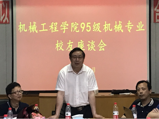 PA视讯集团官网