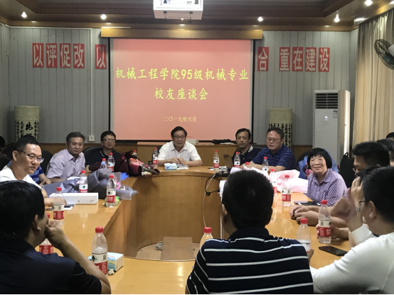 PA视讯集团官网