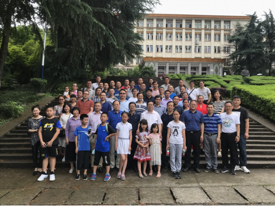 PA视讯集团官网