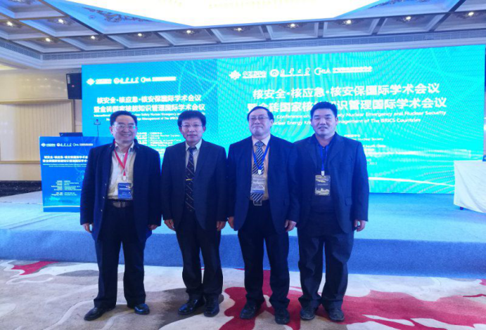 PA视讯集团官网