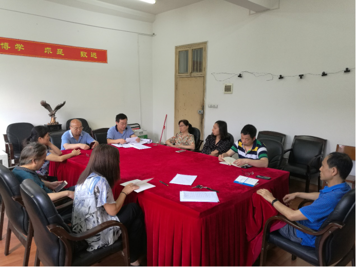 PA视讯集团官网