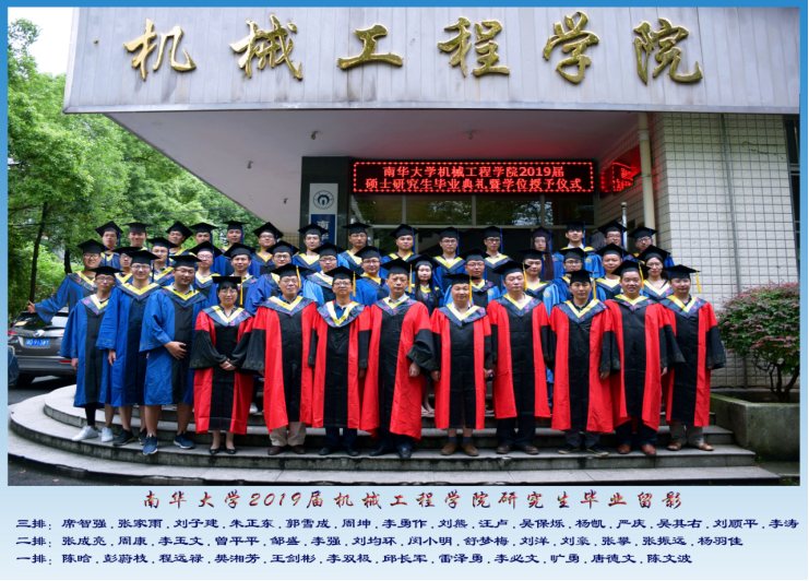 PA视讯集团官网