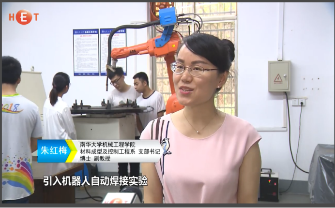 PA视讯集团官网