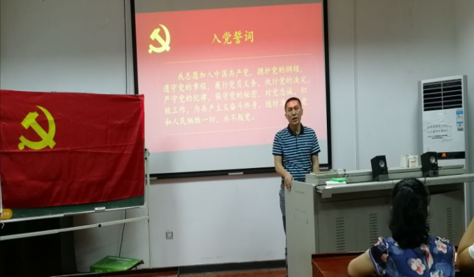 PA视讯集团官网