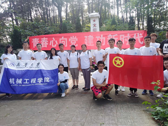 PA视讯集团官网