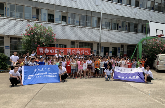 PA视讯集团官网