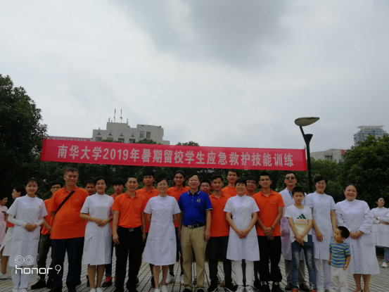 PA视讯集团官网