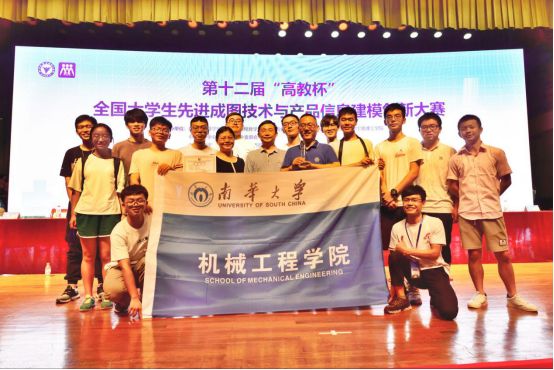 PA视讯集团官网