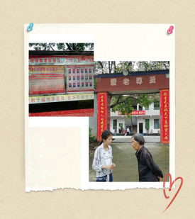 PA视讯集团官网