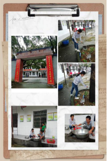 PA视讯集团官网