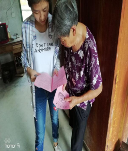 PA视讯集团官网