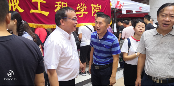 PA视讯集团官网