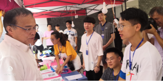 PA视讯集团官网