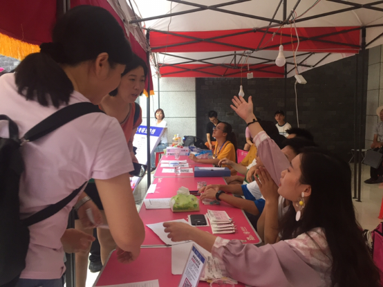 PA视讯集团官网