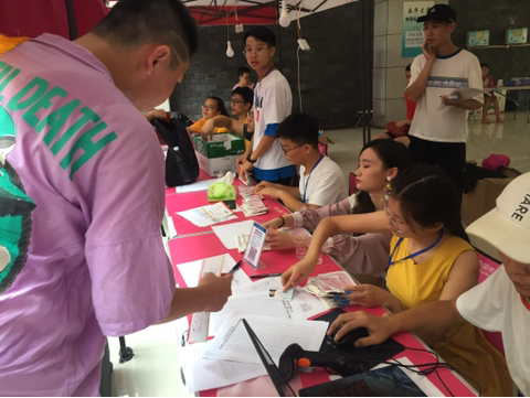 PA视讯集团官网