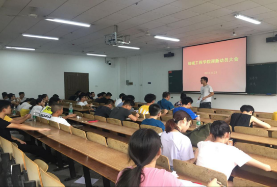 PA视讯集团官网