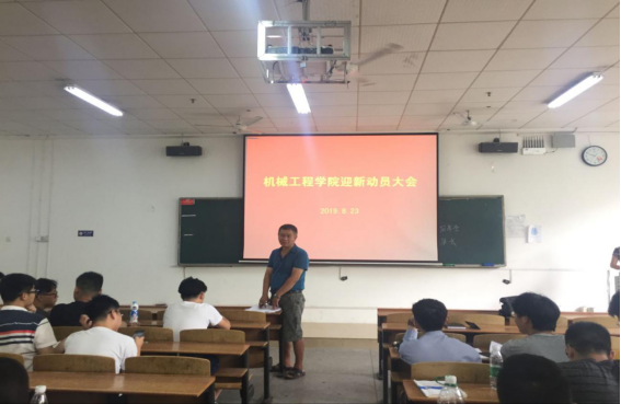 PA视讯集团官网