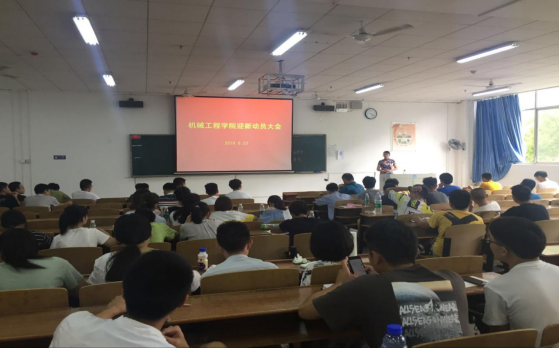 PA视讯集团官网