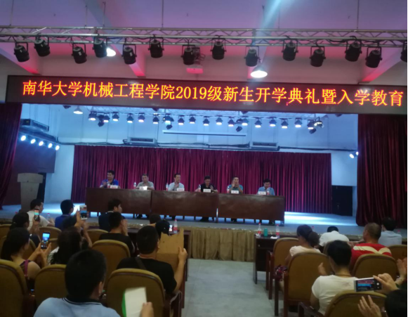 PA视讯集团官网