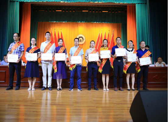 PA视讯集团官网