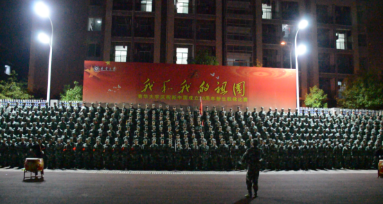 PA视讯集团官网