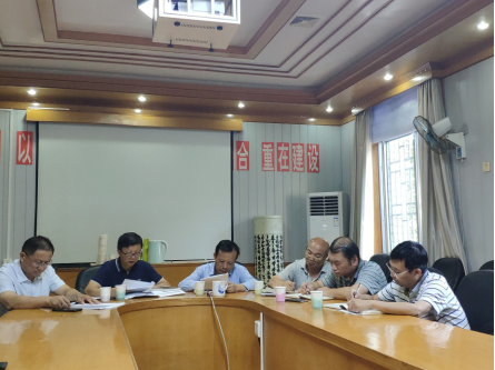 PA视讯集团官网