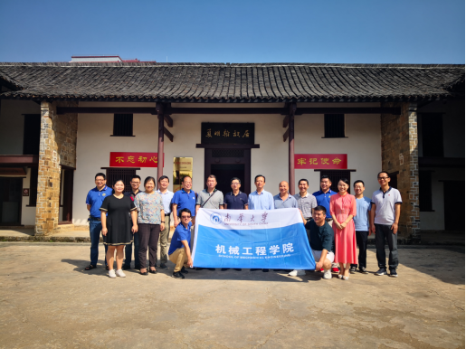 PA视讯集团官网