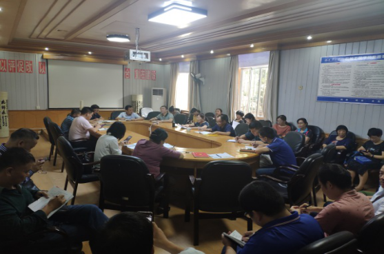 PA视讯集团官网