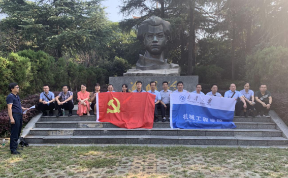 PA视讯集团官网