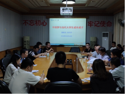 PA视讯集团官网